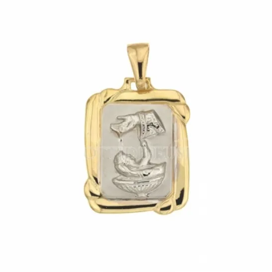 Medaglia rettangolare con Fonte Battesimale in oro giallo e bianco 18kt